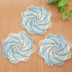 No.195　レース編み　ドイリー　コースター　ハンドメイド