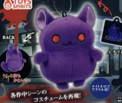 新品　チラズアート　チラ丸　ガチャガチャ　ぬいぐるみ チラ丸