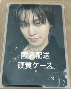 SEVENTEEN ディノ HAPPY BURSTDAY yzy 中華 トレカ