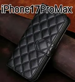 iPhone17ProMax ケース　　黒　手帳型　キルティング　カード入れ