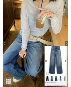 GRL アシンメトリーワイドデニムパンツ cu576