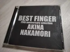 中森明菜 BEST FINGER ベストフィンガー