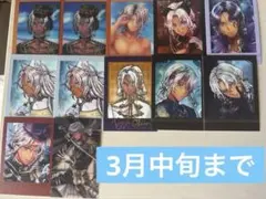 悪魔執事と黒い猫 あくねこ ミヤジ ぱしゃこれ