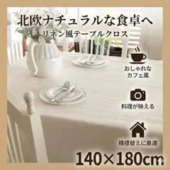 Item thumbnail for item 39875d25-076b-4c2e-aa0e-543a989748d5