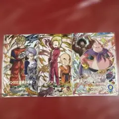 ドラゴンボールスーパーダイバーズ　SDV9弾 PUR 3枚セット