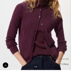 ユニクロ　メリノリブクルーネック　ショートカーディガン　L　ワイン