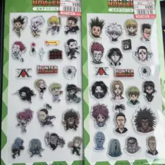 HUNTER × HUNTER しまむら シール 立体 デコ シール帳 ハンター