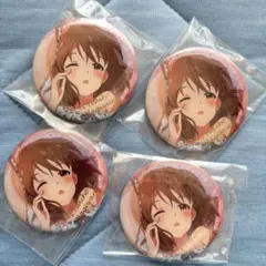オンゲキ 星咲 あかり 缶バッジ PRISM FEVER 直筆サイン入り 星咲あかり×3個 缶バッジ オンゲキ×リステ コラボライブ物販 - メルカリ