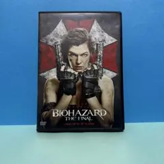 Item thumbnail for item baf2e9cf-e4c7-40e1-8934-a860cf0824ca