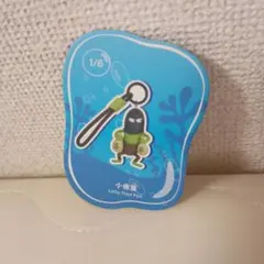 新品未開封PLZDOTスポンジボブ キーホルダーLittleThiefFish