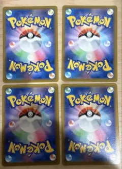 ポケモンカード /『クロバット 』4枚セット