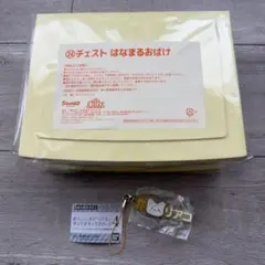 はなまるおばけ チェスト サンリオキャラクターズ 一番くじ&ガチャガチャ
