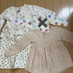 専用
