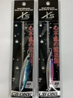 2026年最新】CB ONEの人気アイテム - メルカリ