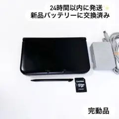 偽トロ&同時充電 タイプC充電 ニンテンドー3DS LL ブラック 新品パネル