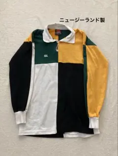オーストラリア製】カンタベリー 長袖 ラガーシャツ カラフル 古着