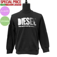 Item thumbnail for item c0fa4b0b-ca28-470d-a4b1-1d828650af06