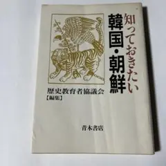 Item thumbnail for item 635b9c08-8631-4ce8-bc43-fb9565836911