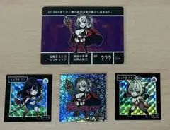 KC.CALAN　エリス・フラキュリア初版ver. 自作シール　全8枚セット