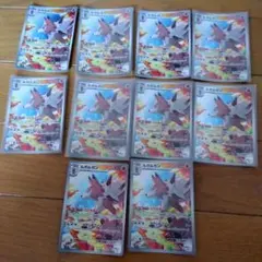 Item thumbnail for item 27da2b58-1c72-48d3-b74b-7dce6331c478