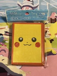 ポケモンカードゲーム デッキシールド ピカチュウ フェイス ver.2
