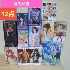 最新プライズフィギュアまとめ売り 　　12体セット売り