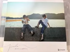 杢代和人 アイドル