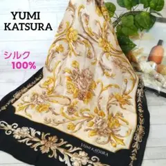Yumi sienne 桂由美 浴衣 古典柄 うさぎ - メルカリ