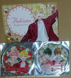 ツキウタ。 東京タワー コラボ コースター 特典 レターカード 駆 恋 涙 郁