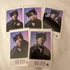 超特急 リョウガ NINE LIVES ミニフォト コンプ