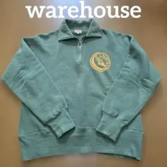 Item thumbnail for item e27f65cf-8083-4cea-87e3-f1e39468db20