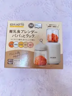 Item thumbnail for item 8821088c-0efc-4361-ac3f-4b2678b7b2bf