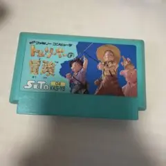 ファミコンソフト トム・ソーヤーの冒険 KKS-YB