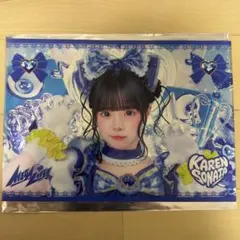 iLiFE! MEGALiFE! くじ クリアポスター 空詩かれん