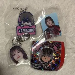 べびちほ　山本彰吾　アクリルキーホルダー 2026年最新】山本彰吾 アクリルキーホルダーの人気アイテム - メルカリ
