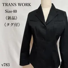 Item thumbnail for item f4d85746-eebd-43a2-99c1-eae3c24b0606