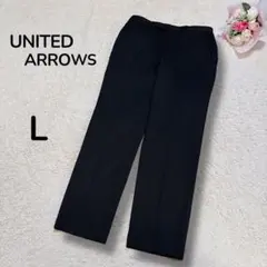 ユナイテッドアローズ スラックス