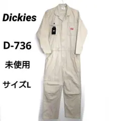 Dickies オーバーオール/サロペット/白/古着/実寸W50L32 - メルカリ