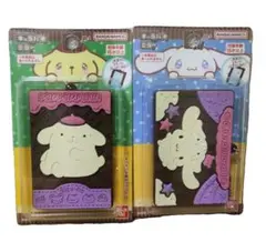 サンリオ　シナモロール　ポムポムプリンキャラパキチョコレートミラー　ドンキ