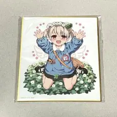 【新品】Fate/kaleid liner 色紙 イリヤ
