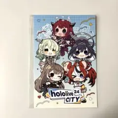 Item thumbnail for item 5168e02c-09ff-4551-a432-32ea44c64c6e