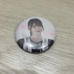 Item thumbnail for item eefe481f-c82f-4678-a1f7-a21d081f68b1