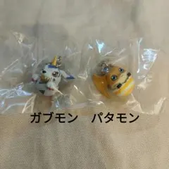 デジモン めじるしアクセサリー　パタモン　ガブモン