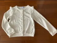 マザウェイズ　カーディガン　白　140cm