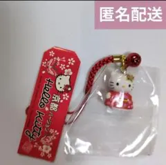 2025年最新】ご当地キティの人気アイテム - メルカリ