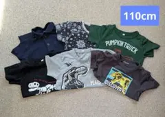 110cm ポロシャツTシャツ６枚 まとめ売り 無印良品 GLOBALWORK