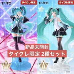 初音ミク フィギュア T-most 4体セット - メルカリ