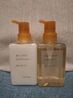 旧商品】MUJI ダメージケア カラーキープ シャンプー