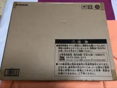 2025年最新】遊戯王 25th ANNIVERSARY ULTIMATE KAIBA SETの人気