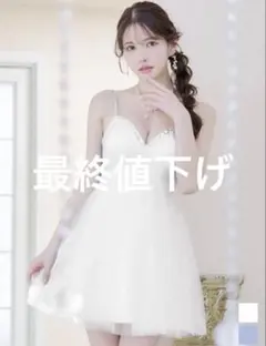 Jewel チュールフレアドレス 白 Mサイズ